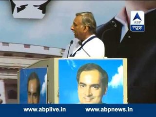 If our 14 lakh elected women unite then Modi would be pushed to the sea: Aiyar