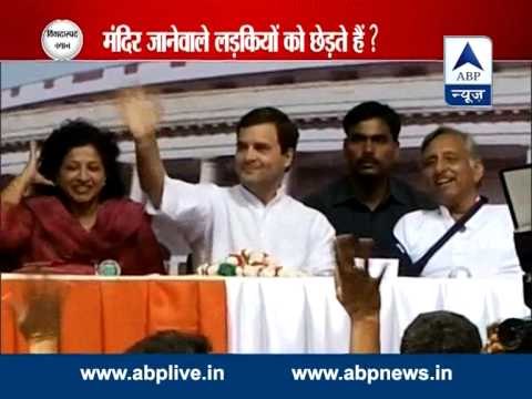 ABP News special: People who go to temples are the ones who molest women, says Rahul
