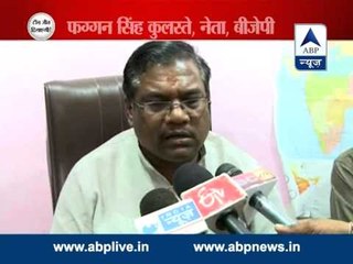 Amit Shah announces his new team l Varun Gandhi dropped