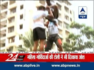 Janmashtami Dahi Handi fervour in Mumbai