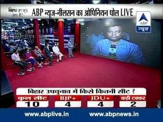 ABP News Opinion Poll: 90% happy with Nitish, but Sushil Modi most preferred CM