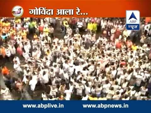 Govinda Aala Re l Full Coverage of Mumbai & Thane of Dahi Handi festival