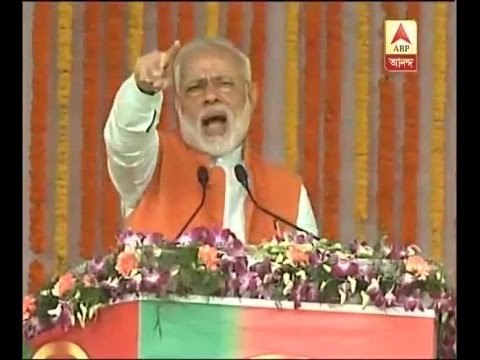 People are facing problem but still they are supporting this Demonetisation matter: PM