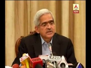 Demonetisation: Withdrawal limit of 'current accounts' raised to Rs 50,000 per week