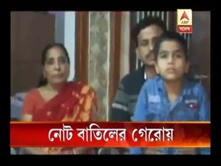 What police could not done is now possible with denomination, kidnapped person returned by