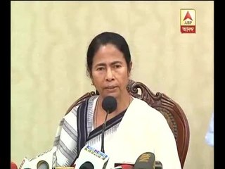 Ready to work with CPM to save the country: Mamata Banerjee on demonetisation