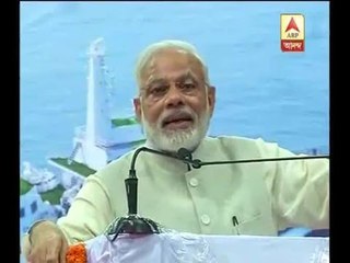 Modi takes a swipe at Rahul Gandhi's bank visit, says those involved in scams now have to