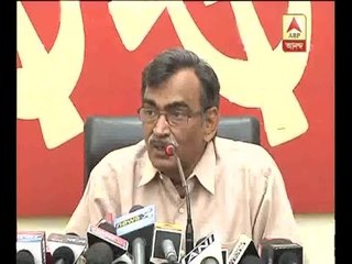 Surya Kanta Mishra attacks BJP on demonetisation of notes issue: Watch