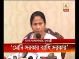 Mamata Banerjee Demands Rollback of PM Modi's 'Black Political Decision'