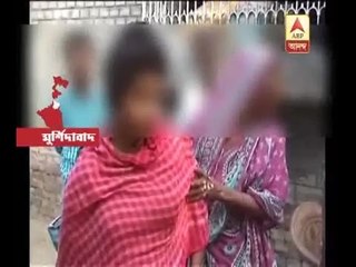 Kangaroo court torture at Hariharpara, Murshidabad