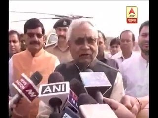 Reaction of Nitish Kumar on government decision of rs 500 and 1000 currency demonitisation