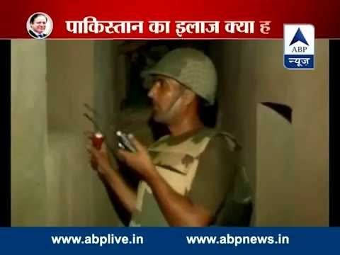 Pakistan once again violates ceasefire l Heavy exchange of fire in Jammu