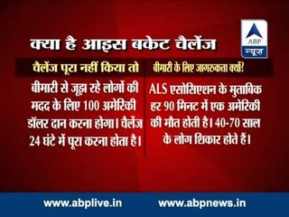 Two anchors of ABP News take ice bucket challenge l  Also dare TV stars