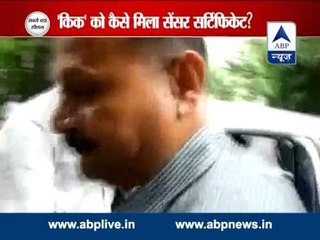 ABP News special: I&B Ministry stays release of  'Kaum De Heere'