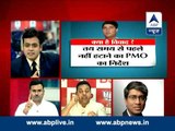 ABP News debate: Why an honest officer removed by Modi govt?