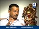 Watch full interview: There was 'Modi wave' during LS polls, says Arvind Kejriwal