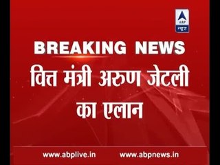 22,000 ATMs to dispense new notes from evening: Arun Jaitley