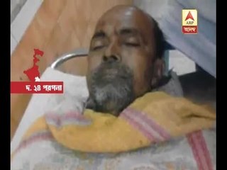 Clash at Kultali between TMC and SUC, 1 SUC supporter died Clash at Kultali between TMC an