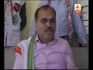 Reaction of Adhir Chowdhury on Mamata Banerjee's protest on demonetisation of notes