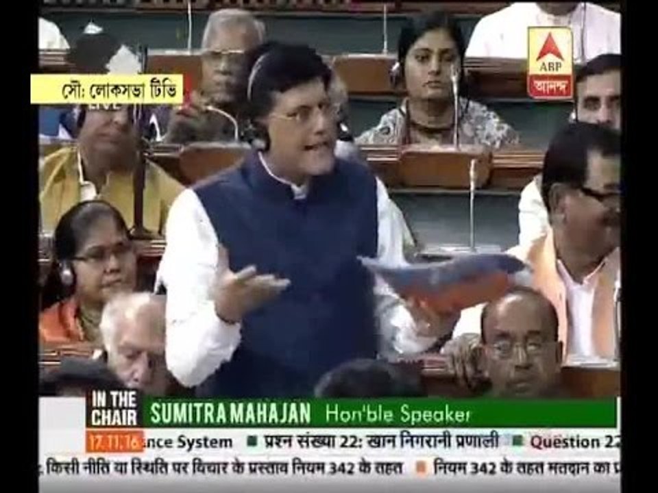 Loksabha and Rajyasabha amid uproar over note ban issue