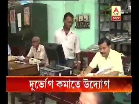 Central Govt Employees Now Can Draw Salary Advance Rs 10,000 In Cash