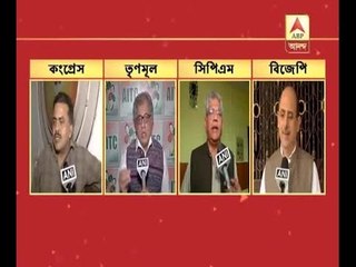 Opposition parties are raising pitch on demonetisation issue : Watch