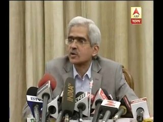 Old notes to be accepted  govt hospitals