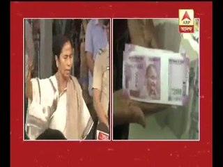 CM Mamata Banerjee again attacks centre on demonetisation of notes