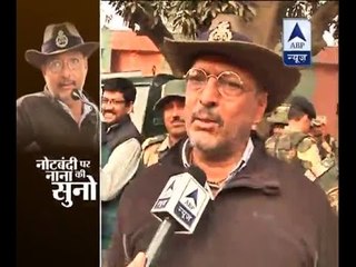 Tải video: Nana Patekar visits border areas in Kathua; praises PM Modi's demonetisation move