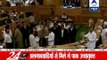 Jammu and Kashmir Assembly passes resolution seeking resumption of Indo-Pak talks