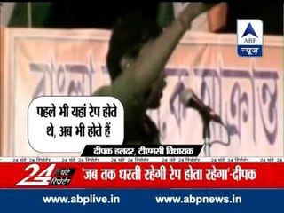 Outrageous comment: TMC MLA Dipak Haldar says "as long as the world exists, rape will be there