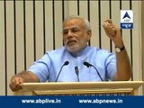 PM Modi launches 'Pradhan Mantri Jan Dhan Yojana'