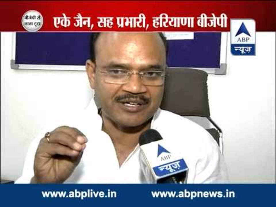 Bhupendra Singh Hooda behind BJP-HJC break up: AK Jain, BJP Haryana Co-incharge