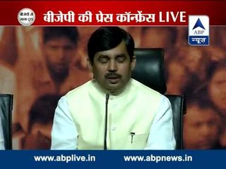 HJC has become the B-team on Congress: BJP after breaking of alliance