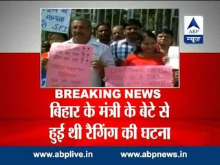 CBSE orders inquiry into ragging incident at Gwalior school