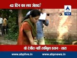 ABP News investigates: the story of Tara Shahdeo and Ranjit Kohli alias Rakibul