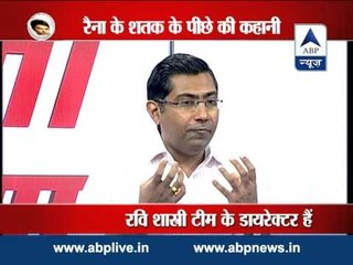 WEB EXCLUSIVE: The real story behind Raina's century at Cardiff