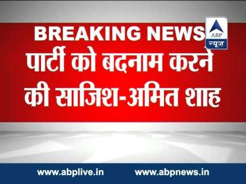 It's an attempt to malign image of BJP: Amit Shah on rumours about Rajnath Singh and his son