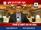 ABP News team in Japan's bullet train l How is it different from China's bullet train