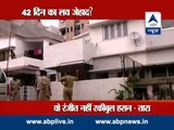 ABP LIVE: National shooter's alleged conversion l Love-Jihad of 42 days