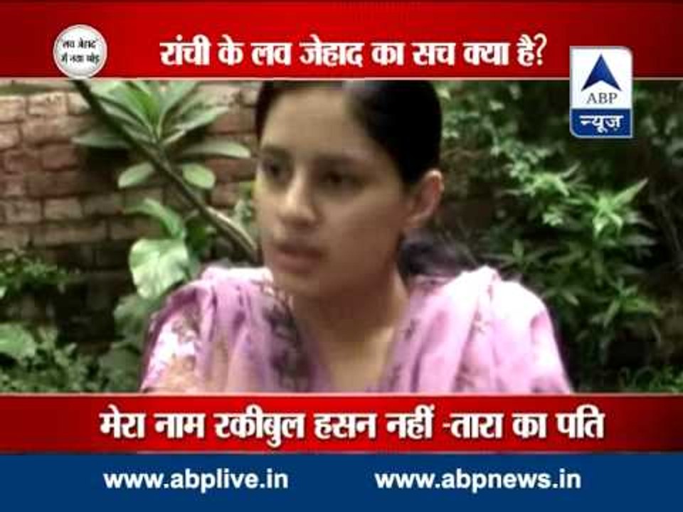 Tara Sahdev case: Accused husband refutes allegations, says he is Hindu