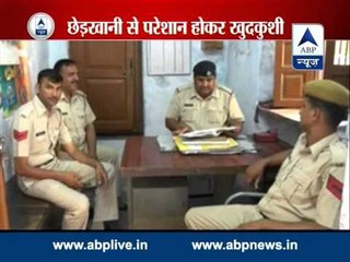 2 girls commit suicide over stalking by youths in Rohtak