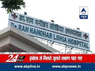 6 persons from Ebola-hit nations quarantined at Delhi airport