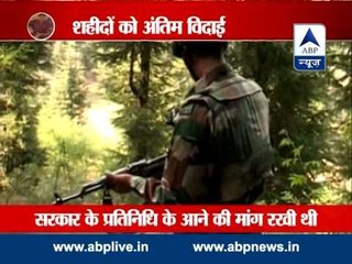 Martyred Army jawan cremated