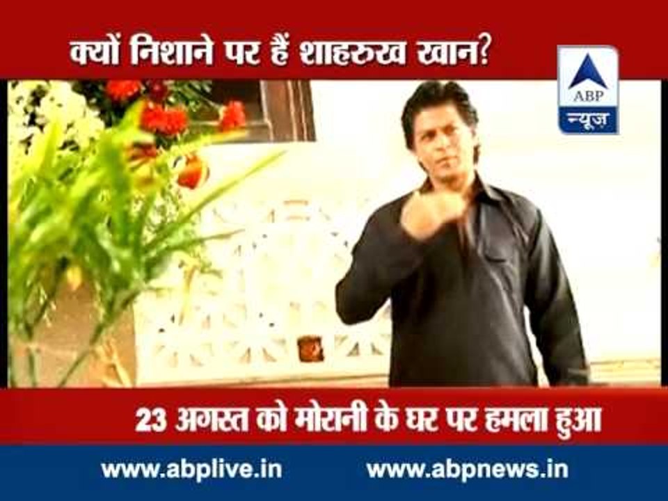 ABP LIVE: SRK's security stepped up after threa...