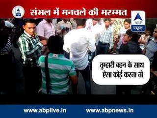 2 girls beat up stalkers in Sambhal, UP