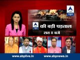 ABP News debate l Removing Sai Baba idol from temples is justified ?