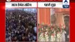 Hooting during Jharkhand CM Hemant Soren's speech in Modi's presence