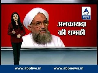 Al-Qaeda video authentic l MHA calls for precautionary measures