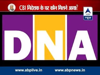 AAP demands removal of CBI chief Ranjit Sinha